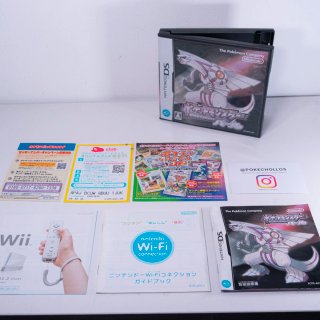 POKEMON DIAMANTE Y PERLA NDS JAPONÉS