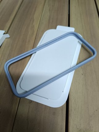 Funda Bumper para el iPhone Air - Azul claro