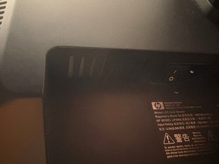 Monitor HP LP3065 30 Profesional