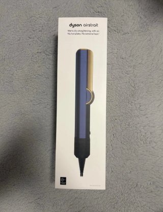 Piastra Airstrait Blu/Oro
