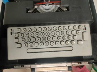 Máquina de escribir Olivetti Lettera 36