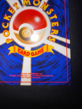 Carte Pokémon Pikachu bulbasaur deck Set No. 025