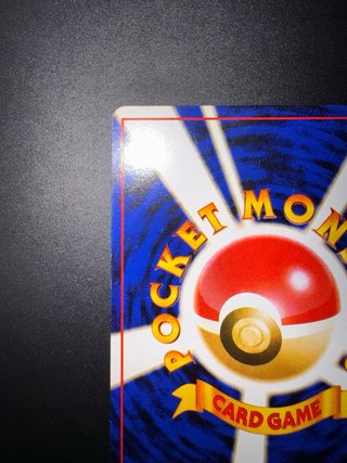 Carte Pokémon Pikachu bulbasaur deck Set No. 025