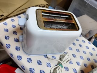 Tostadora Philips HD 2566