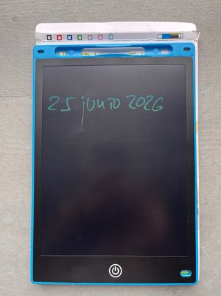 ¡Adiós a los ‘me aburro’! Tableta LCD 10” niños