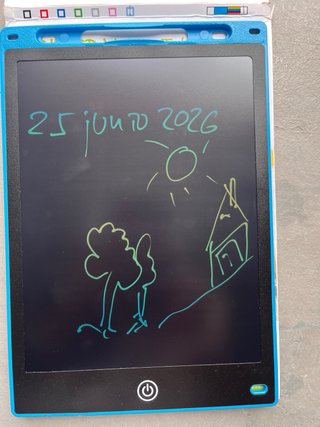¡Adiós a los ‘me aburro’! Tableta LCD 10” niños