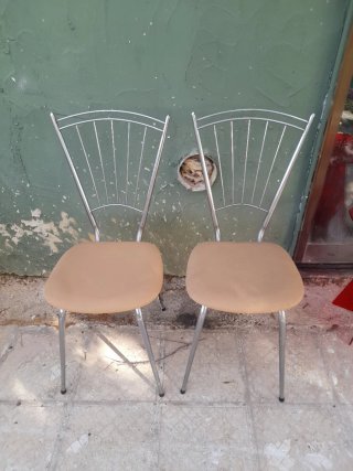 Juego de 2 Sillas Vintage Metálicas