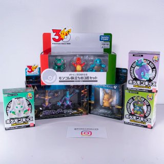 FIGURA 30 ANIVERSARIO POKEMON PIKACHU JAPÓN