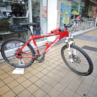 BICICLETA DE MONTAÑA MERIDA MATTS TFS 800