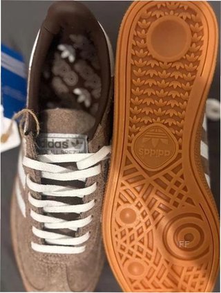 Adidas Spezial Earth Strata Gum EU37