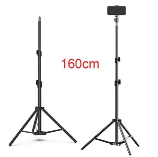 Trípode 160cm