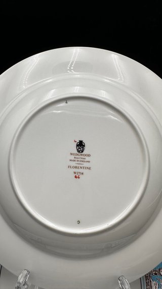 Wedgwood Florentine Piatto Fondo 23cm