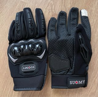 Guantes de moto