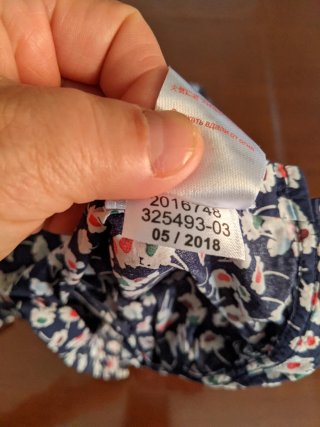 Camicetta bambina nuova fantasia floreale