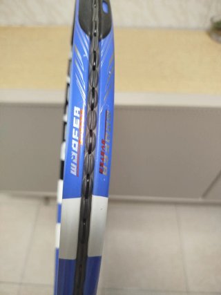 Raqueta Babolat Pure Drive