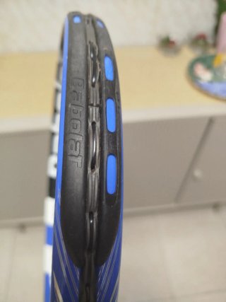 Raqueta Babolat Pure Drive