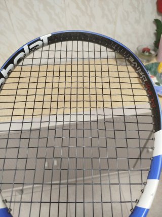 Raqueta Babolat Pure Drive