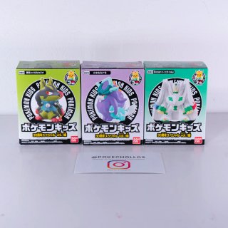 PACK 3 FIGURAS 30 ANIVERSARIO POKEMON BANDAI KIDS