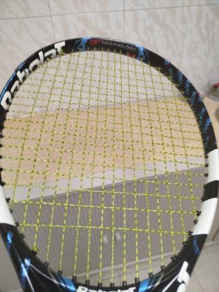 Raqueta Babolat Pure Drive