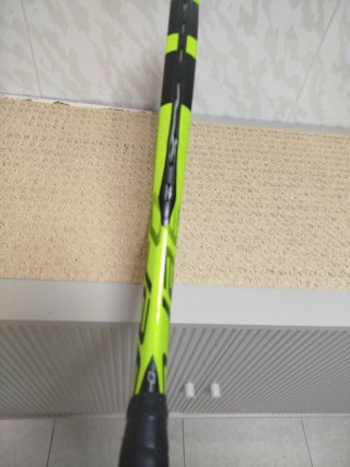 Raqueta Babolat Pure Aero