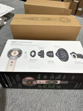 Dyson Supersonic nural beige/rosa