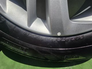 Llantas Hankook con Rin Hyundai