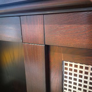 MUEBLE SALON TV WENGUE    R3760073048598