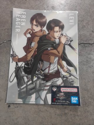 Póster Attack On Titan