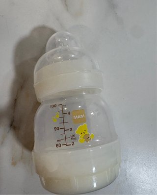 Biberón MAM Easy Start + Biberón Nuevo