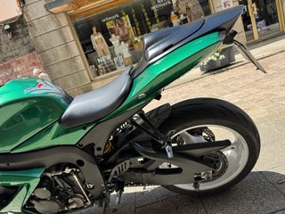 Suzuki GSX-R 600 K7 Verde