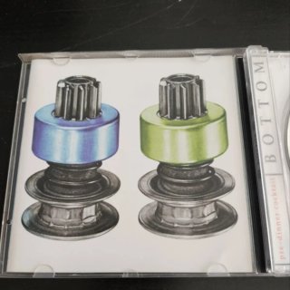 Bottom - Pre-Dinner Cocktail CD Promo 1997