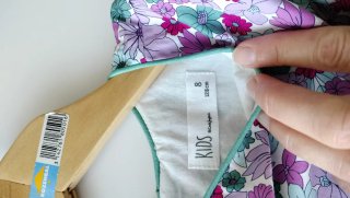 Vestido flores T8 años El Corte Inglés
