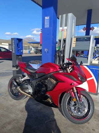 Honda CBR 650R 2021