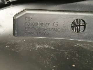 Puntera del izq Peugeot 5008 3008 II