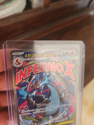 Carta Pokémon Mega Charizard X EX 223/193