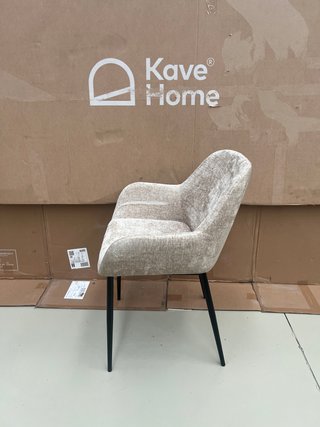Sedia Konna Kave Home beige