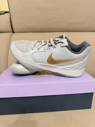 Zapatillas Ja 2 XMAS