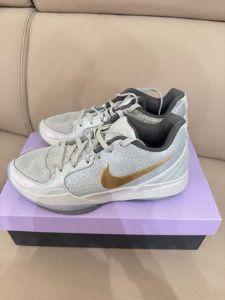 Zapatillas Ja 2 XMAS