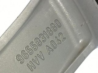 2790904 9659469580 / 9655831880 llanta citroen c4
