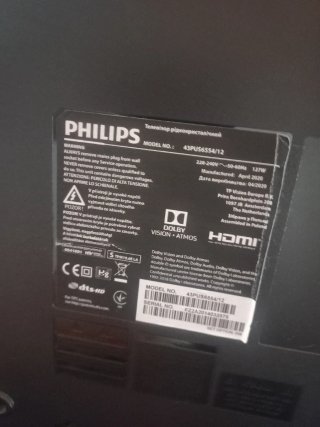Televisor Philips Plasma