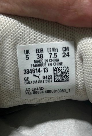 Zapatillas Puma Mujer Beige