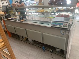 Vitrina refrigerada expositora