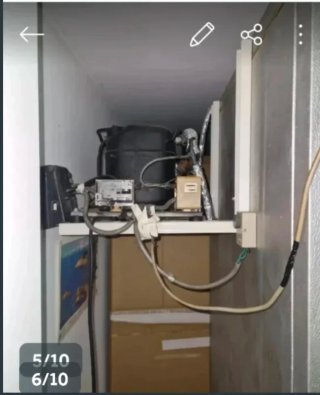 Cámara frigorífica industrial