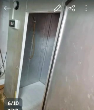 Cámara frigorífica industrial