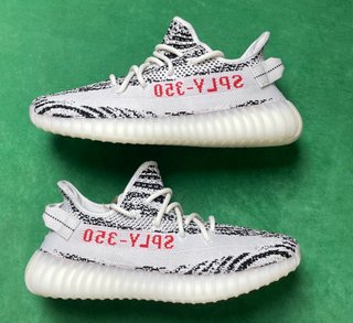 Adidas Yeezy Boost 350 V2 Zebra