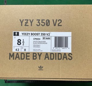 Adidas Yeezy Boost 350 V2 Zebra