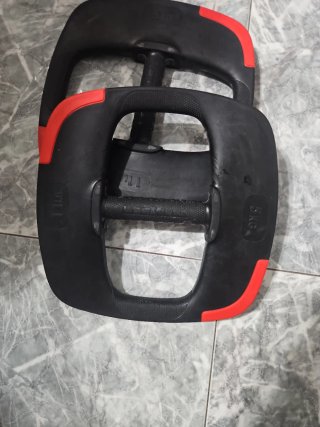 Pesas Les Mills Disco 5 kg se puede por separado