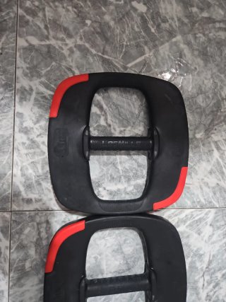 Pesas Les Mills Disco 5 kg se puede por separado