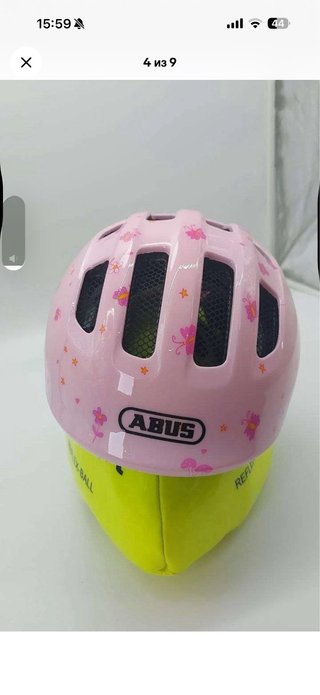 Nuevo Casco de bicicleta Abus Smiley 3.0, talla S