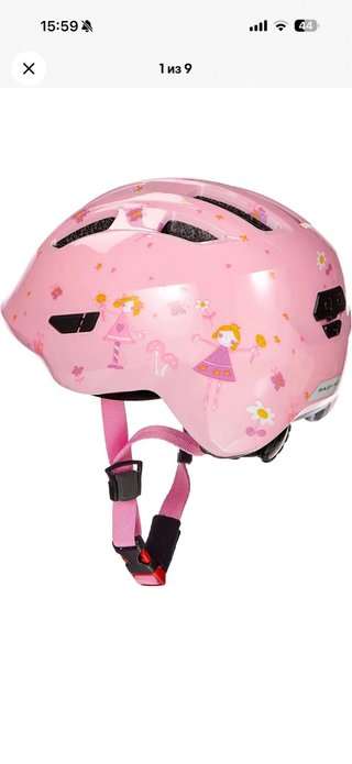 Nuevo Casco de bicicleta Abus Smiley 3.0, talla S